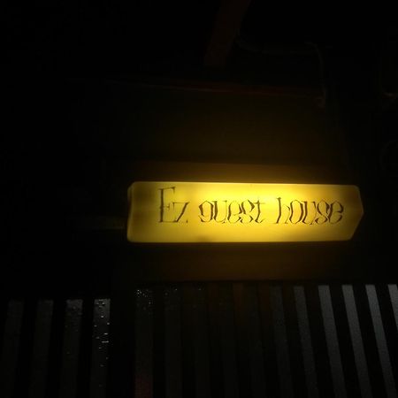 Ez Guest House 교토 외부 사진