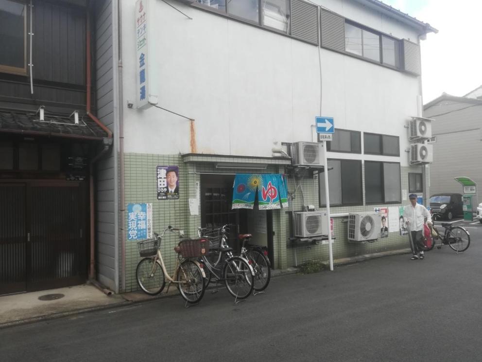 Ez Guest House 교토 외부 사진
