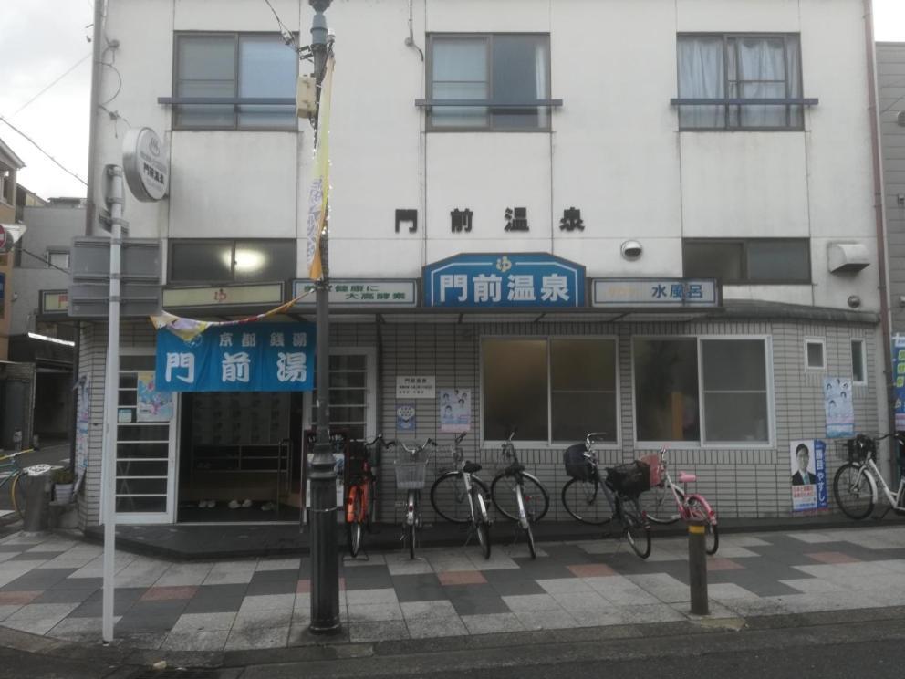 Ez Guest House 교토 외부 사진